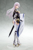 [PRZEDSPRZEDAŻ] From Old Country Bumpkin to Master Swordsman PVC Figure 1/6 Allucia Citrus 25 cm