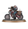 Warhammer 40.000 Genestealer Cults: Jackal Alphus