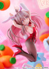 [PRZEDSPRZEDAŻ] Onii-chan Ha Oshimai! PVC Figure 1/7 Mahiro Oyama Bunny girl Style 22 cm