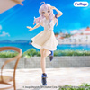 [PRZEDSPRZEDAŻ] The Journey of Elaina Muchute PVC Figure Elaina White Ver. 20 cm