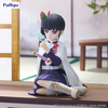 [PRZEDSPRZEDAŻ] Demon Slayer: Kimetsu no Yaiba Noodle Stopper PVC Figure Tsuyuri Kanao 8 cm