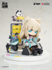 [PRZEDSPRZEDAŻ] Arknights Cuties Series PVC Figure Endfield Perlica 11 cm
