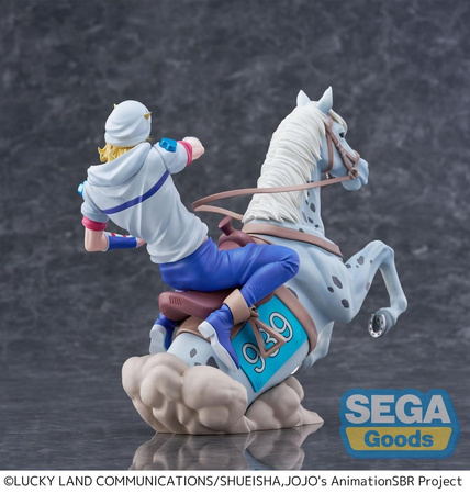 [PRZEDSPRZEDAŻ] JoJo's Bizarre Adventure: Steel Ball Run XrossLinkMAX PVC Figure Johnny Joestar 18 cm