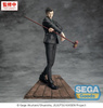 [PRZEDSPRZEDAŻ] Jujutsu Kaisen Luminasta PVC Figure The Culling Game Hiromi Higuruma 23 cm