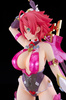 [PRZEDSPRZEDAŻ] Cutie Honey Nova Pop Up Parade SP PVC Figure Cutie Honey 28 cm