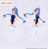 Mushoku Tensei: Jobless Reincarnation Season 2 Vivit PVC Statue Roxy Migurdia Competition Swimwear Ver. 18 cm
