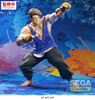 [PRZEDSPRZEDAŻ] Street Fighter 6 FIGURIZMa PVC Figure Luke 22 cm