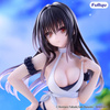 [PRZEDSPRZEDAŻ] To Love Ru Darkness Trio-Try-iT PVC Figure Yui Kotegawa 20 cm
