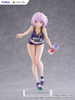 [PRZEDSPRZEDAŻ] Gridman Universe Tenitol Tall PVC Figure Akane Shinjo Sportswear Ver. 28 cm