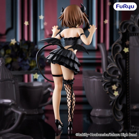 [PRZEDSPRZEDAŻ] K-On! BiCute Dark PVC Figure Yui Hirasawa 23 cm