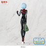 [PRZEDSPRZEDAŻ] Rebuild of Evangelion FIGURIZMa PVC Figure Rei Ayanami (Tentative Name) Plugsuit Ver. 25 cm