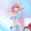 [PRZEDSPRZEDAŻ] To Love Ru Darkness BiCute Ribbons PVC Figure Momo Belia Deviluke 26 cm