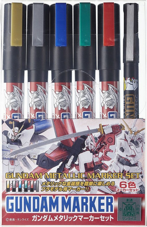 Gundam Metallic Marker Set 1
