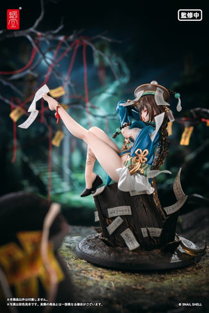 [PRZEDSPRZEDAŻ] Original Character PVC Figure 1/7 BeautyWorks Bu Hua Gu 21 cm