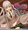 [PRZEDSPRZEDAŻ] BanG Dream! Premium PVC Figure Ave Mujica Sakiko Togawa Uniform ver. 9 cm