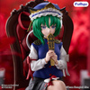 [PRZEDSPRZEDAŻ] Touhou Project Noodle Stopper PVC Figure Eiki Shiki Yamazanadu 15 cm