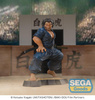 [PRZEDSPRZEDAŻ] Baki-Dou Luminasta PVC Figure Musashi Miyamoto 17 cm