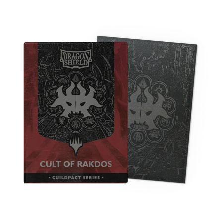 Dragon Shield Guildpact Series: Cult of Rakdos