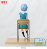 [PRZEDSPRZEDAŻ] Evangelion: New Theatrical Edition XStellar PVC Figure Rei Ayanami Uniform Ver. 16 cm