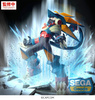 [PRZEDSPRZEDAŻ] Mega Man Battle Network Luminasta PVC Figure Mega Man Gregar Beast 17 cm