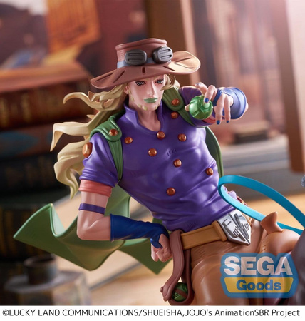 [PRZEDSPRZEDAŻ] JoJo's Bizarre Adventure: Steel Ball Run XrossLinkMAX PVC Figure Gyro Zeppeli 18 cm