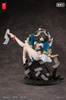 [PRZEDSPRZEDAŻ] Original Character PVC Figure 1/7 BeautyWorks Bu Hua Gu 21 cm