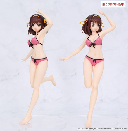 [PRZEDSPRZEDAŻ] The Melancholy of Haruhi Suzumiya Vivit PVC Figure Mikuru Asahina 18 cm