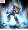 [PRZEDSPRZEDAŻ] Mega Man Battle Network Luminasta PVC Figure Mega Man Gregar Beast 17 cm