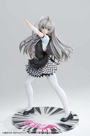 [PRZEDSPRZEDAŻ] Haiyore! Nyaruko-san F PVC Statue 1/6 Nyaruko 26 cm
