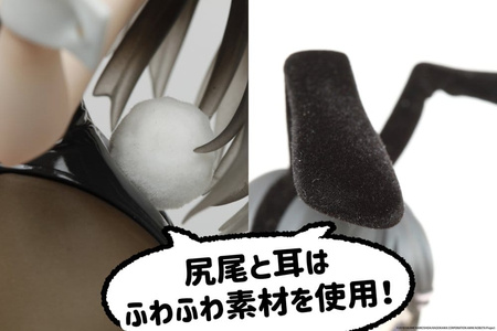 [PRZEDSPRZEDAŻ] Rascal Does Not Dream Series Coreful PVC Figure Mai Sakurajima (Bunny Ver.) 20 cm