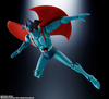 Mazinger Z vs. Devilman S.H. Figuarts Action Figure Devilman D.C. 50th Anniversary Edition 17 cm