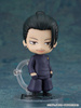 [PRZEDSPRZEDAŻ] Jujutsu Kaisen Nendoroid Action Figure Suguru Geto: Tokyo Jujutsu High School Ver. 10 cm