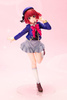 Oshi no Ko PVC Figure 1/7 Kana Arima 22 cm