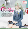 [PRZEDSPRZEDAŻ] BanG Dream! Premium PVC Figure Ave Mujica Mutsumi Wakaba Uniform Ver. 9 cm