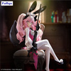 [PRZEDSPRZEDAŻ] Fate/Grand Order Noodle Stopper PVC Figure Assassin Koyanskaya of Light 15 cm