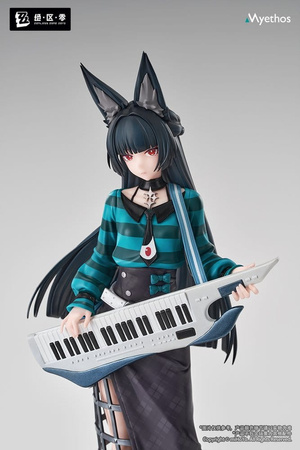 [PRZEDSPRZEDAŻ] Zenless Zone Zero Gift+ PVC Figure 1/8 Hoshimi Miyabi Sparkling Wonderland Ver. 23 cm