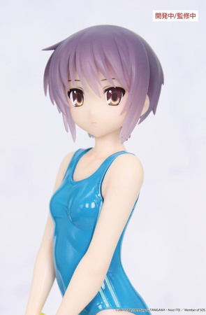 [PRZEDSPRZEDAŻ] The Melancholy of Haruhi Suzumiya Vivit PVC Figure Yuki Nagato 19 cm