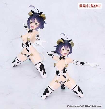 [PRZEDSPRZEDAŻ] Gushing over Magical Girls One-Seventh Carat PVC Figure Magia Evil Cow Pattern Ver. 17 cm
