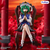 [PRZEDSPRZEDAŻ] Touhou Project Noodle Stopper PVC Figure Eiki Shiki Yamazanadu 15 cm