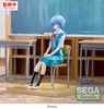 [PRZEDSPRZEDAŻ] Evangelion: New Theatrical Edition XStellar PVC Figure Rei Ayanami Uniform Ver. 16 cm