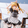[PRZEDSPRZEDAŻ] Oshi no Ko PVC Figure 1/6 Ruby (Cat Maid Ver.) Limited Edition 27 cm